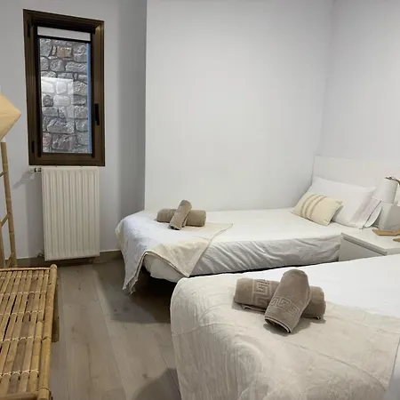 Con Encanto Apto Con 2 Hab Wifi Y Pk Apartment *